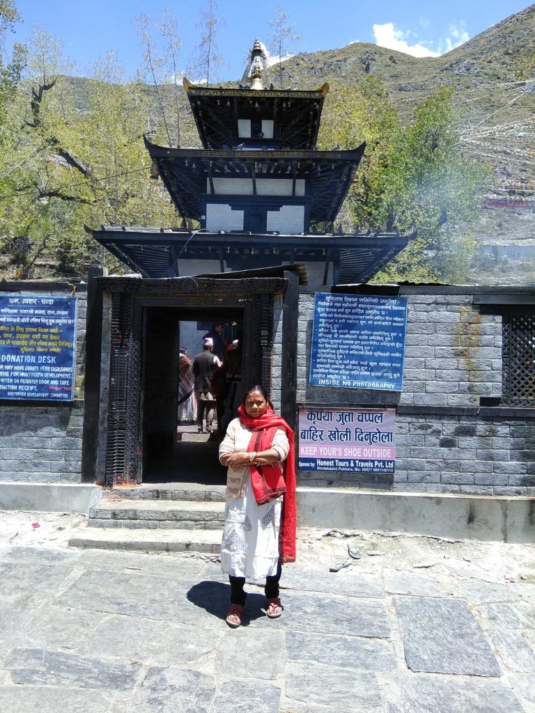 Muktinath – Our guest