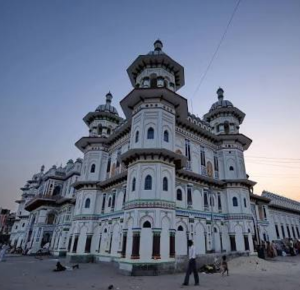 Janakpur