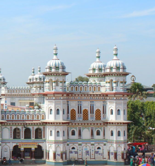 Janakpur