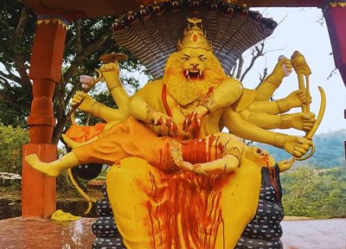 Narsimah Dham Yatra — 2 Days